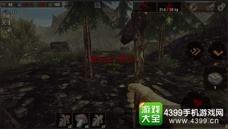 微扑克 团队